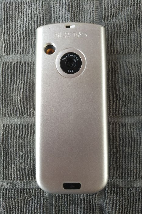 SIEMENS C75 Tuning