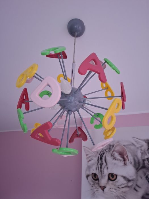 Lampa do pokoju dziecięcego