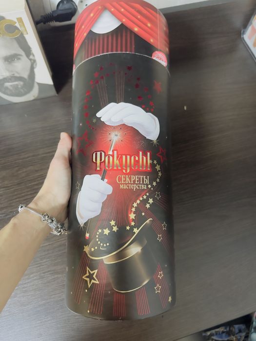 Настільні ігри гарний стан є нові