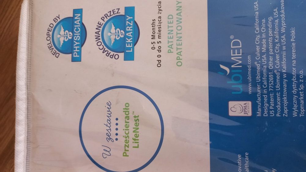 Hamak dla niemowlaka nowy.