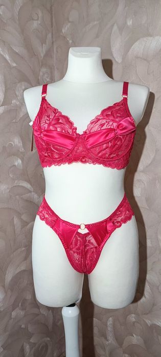 Спокусливий комплект білизни