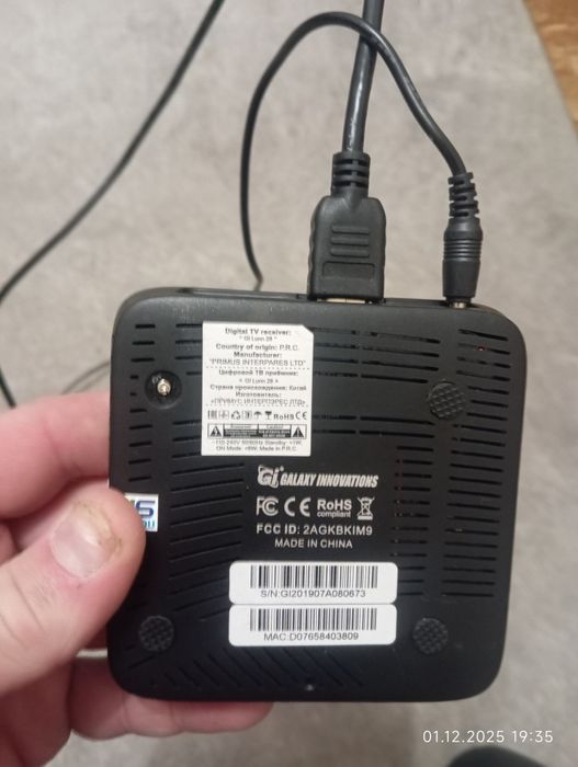 Смарт ТВ Android приставка GI Lunn 216
Смарт ТВ Android приставка GI