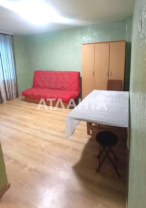 Малосімейка, кільце вул. Південно-Кільцева