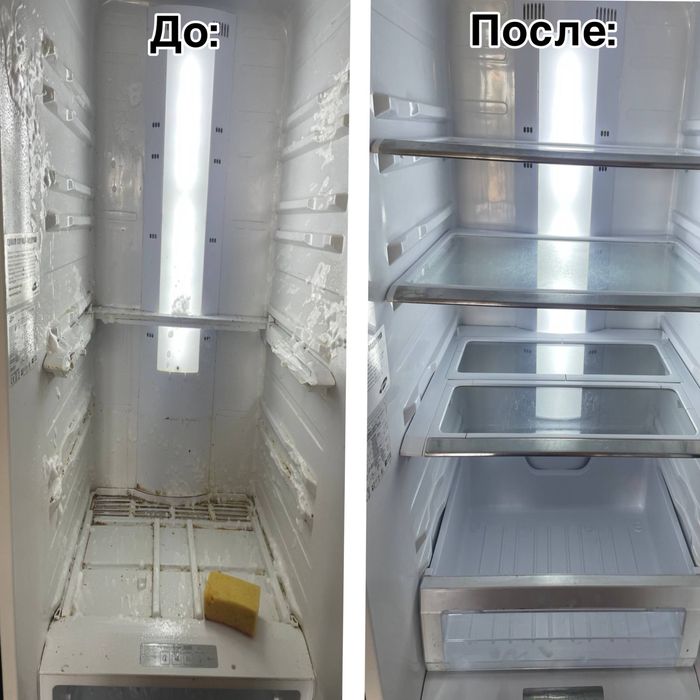 Уборка квартир/домов