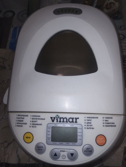 Продам Хлібопіч.