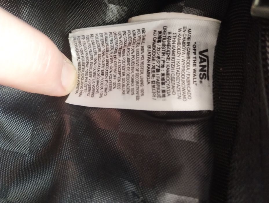 Рюкзак Vens 750грн.