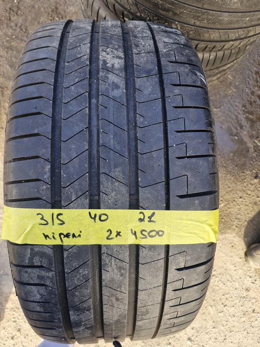 Шина 315 40 R21 пірелі