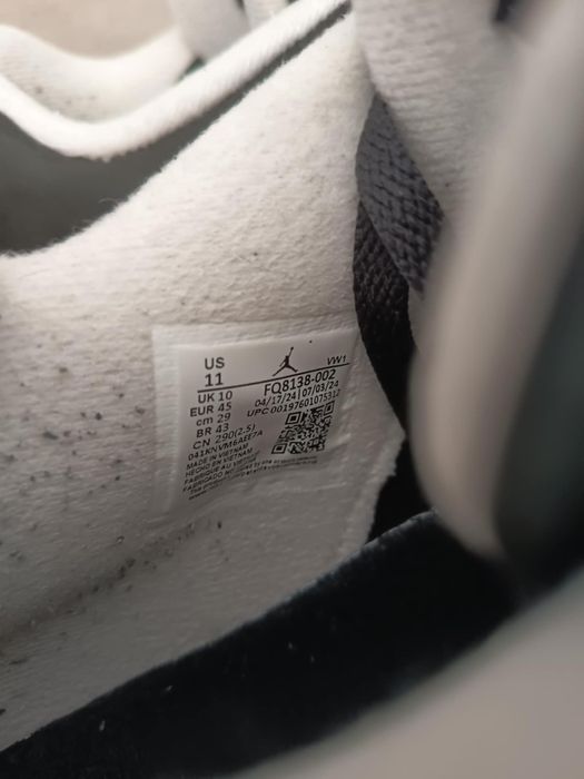 Jordan 4 fear *opis