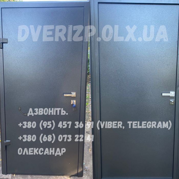 НОВЫЕ ВХОДНЫЕ метал двери по цене БУ тамбур кладовки