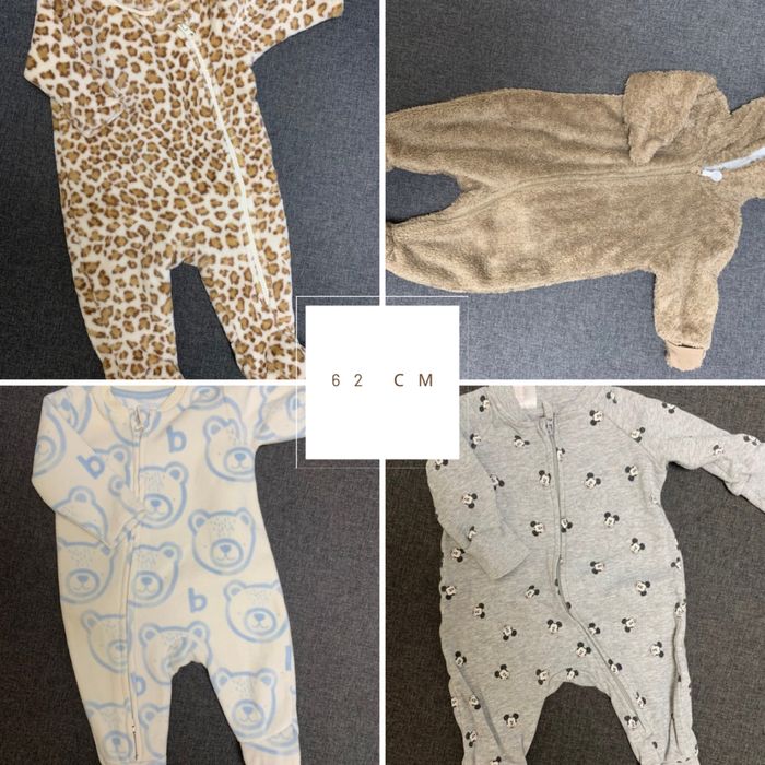 Безкоштовно комбези і 2 теплих зимові