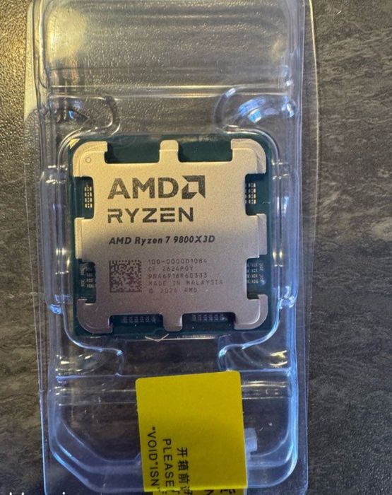 Bundle Gamer: ASUS ROG Strix B850-A Gaming WiFi + AMD Ryzen 7 9800X3D
