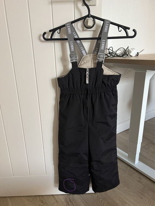 Зимний костюм lenne 104