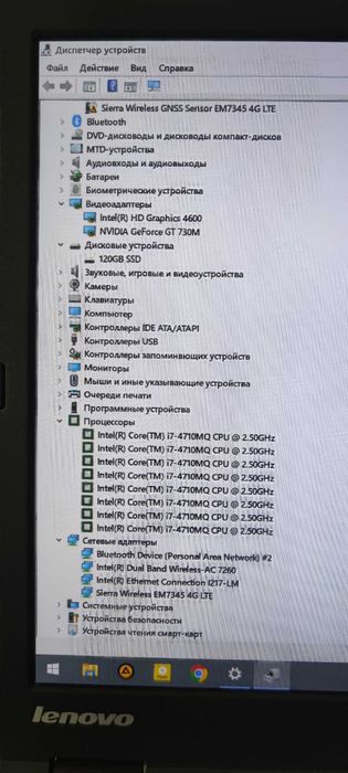 Lenovo ThinkPad T440p, Full HD, i7-4710MQ, 8 ГБ, SSD 120 ГБ