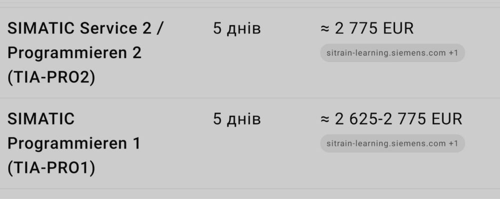 Стенд для навчання програмуванню плк Siemens Simatic s7
