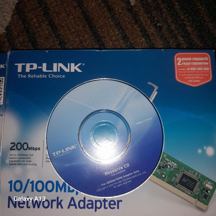 Tp link TF 3239 DL