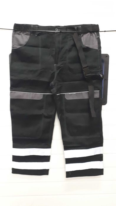 Spodnie robocze ARDON długie rozmiar 56.