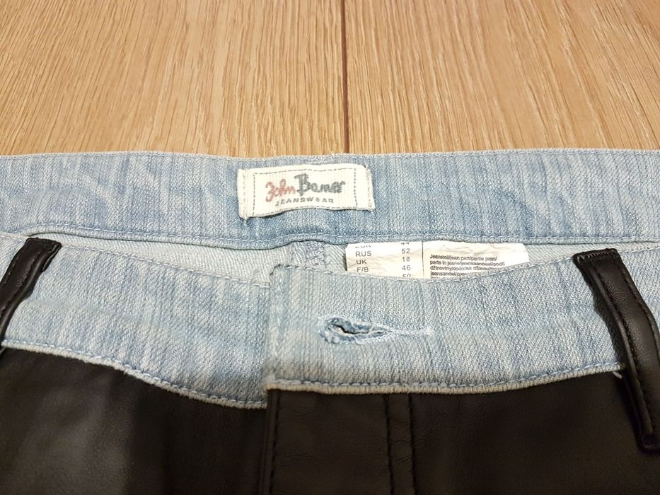 Spodnie damskie 44