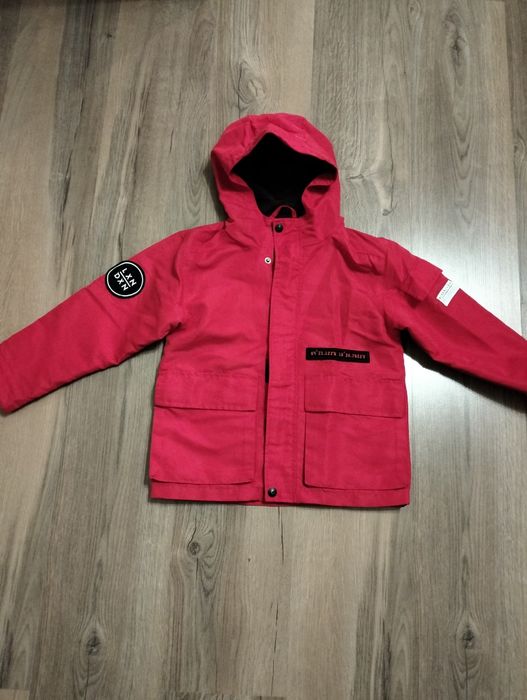 Вітровка reserved