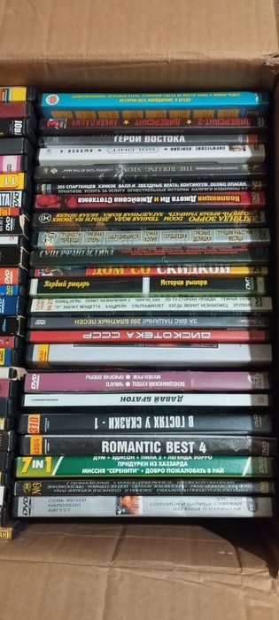 ДВД диски цена за все