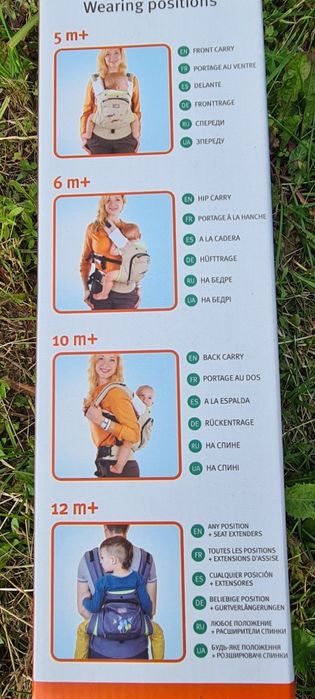 Ерго-рюкзак  Love&Carry X AIR Baby Carrier