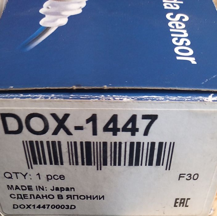 Sonda lambda Denso Dox-1447