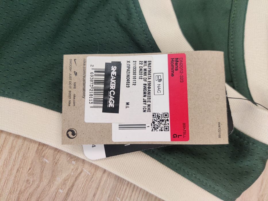 Jersey Milwaukee Bucks L Nova - Antetokounmpo