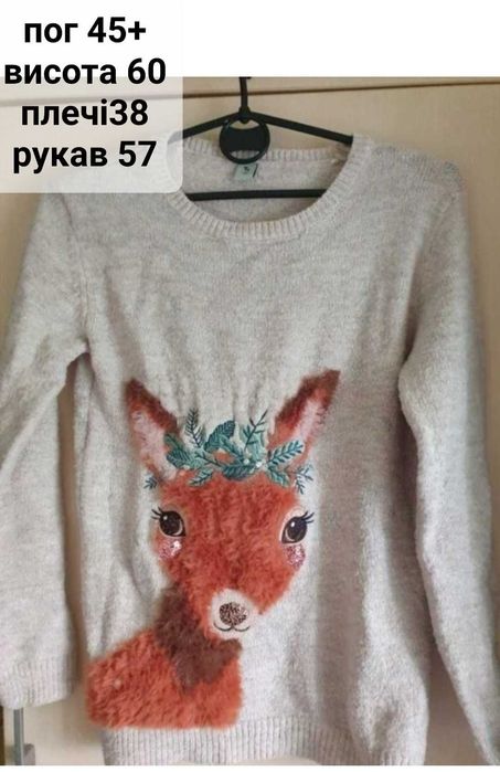 продам светрик  на дівчинку