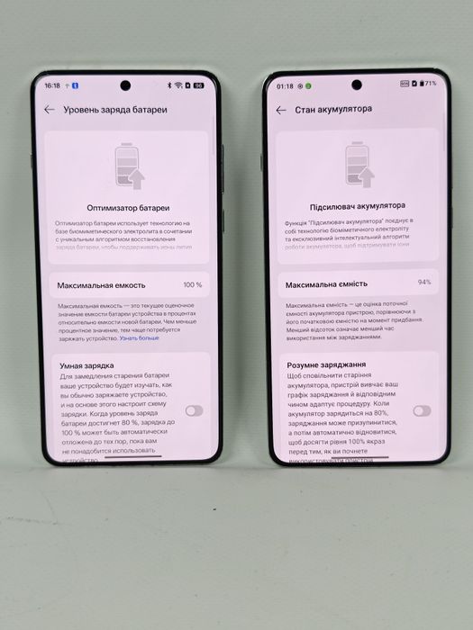 OnePlus 13 ,12/256,12/512 Snapdragon 8 Elite,CN Version