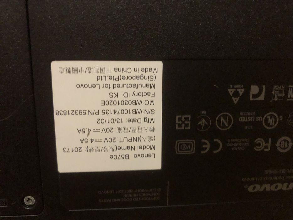 Продам ноутбук Lenovo B570e