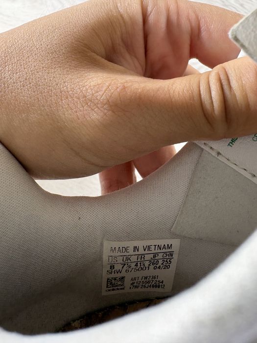 Adidas Supercourt чоловічі кросівки