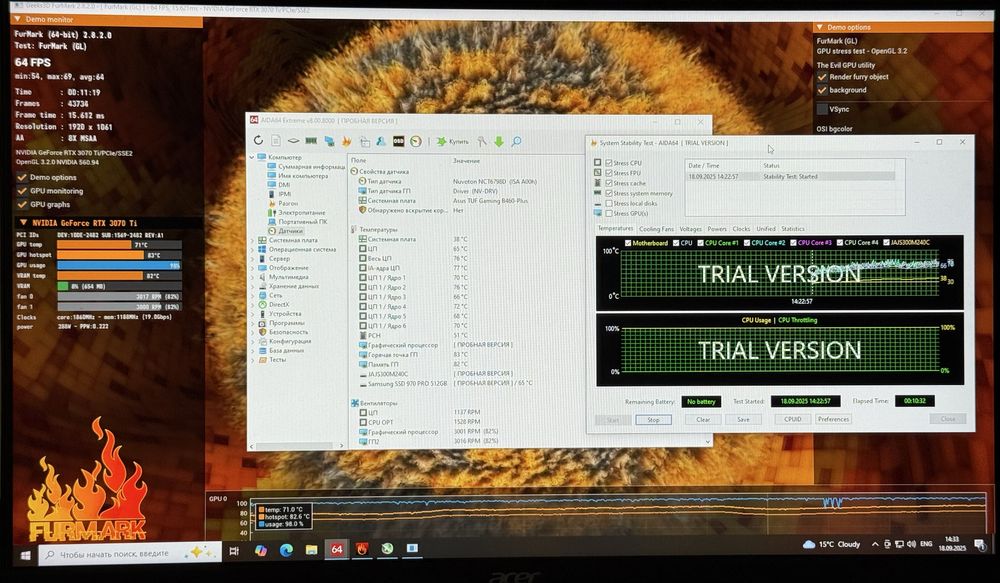 Игровой ПК - i5 10400F / 16 GB / RTX 3070 TI