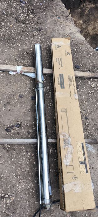 Продам глубинный насос Максимус 0,75