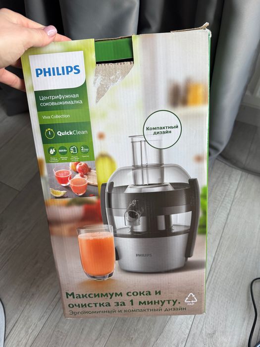 Соковижималка Philips