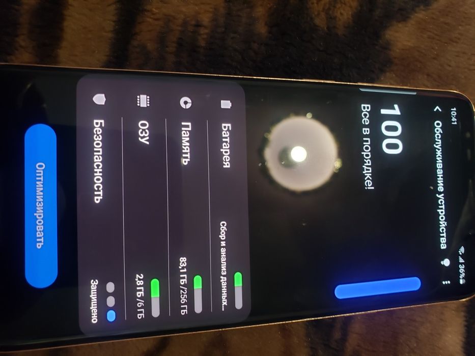 Samsung S9 plus G965F 256Gb