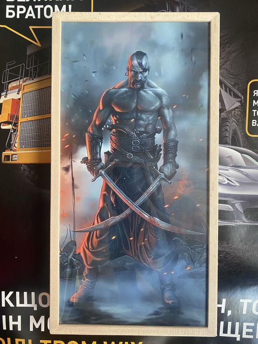 Нарди патриотичні ручна робота  !!!