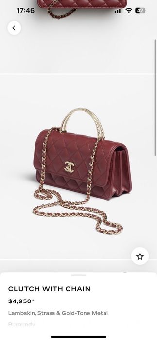 Chanel клатч оригинал идеальное состояние