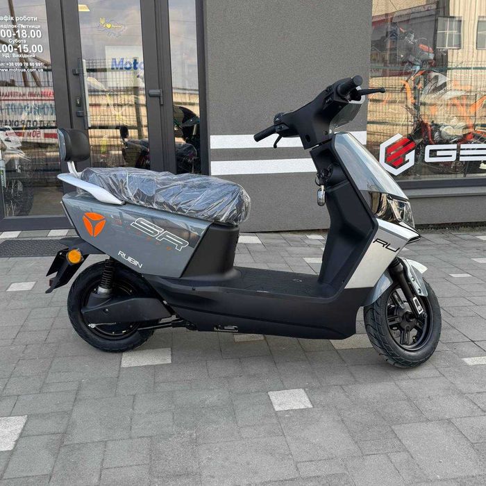 Електроскутер Yadea Ruibin 1500W 72V/20Ah модель 26р гарантія доставка