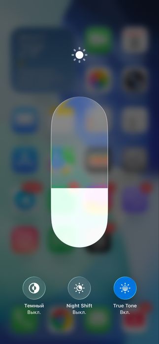 Iphone 12 pro 512gb