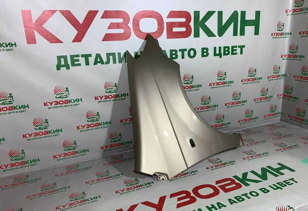 Бампер передний Hyundai Getz 2002–2011 в цвет кузова