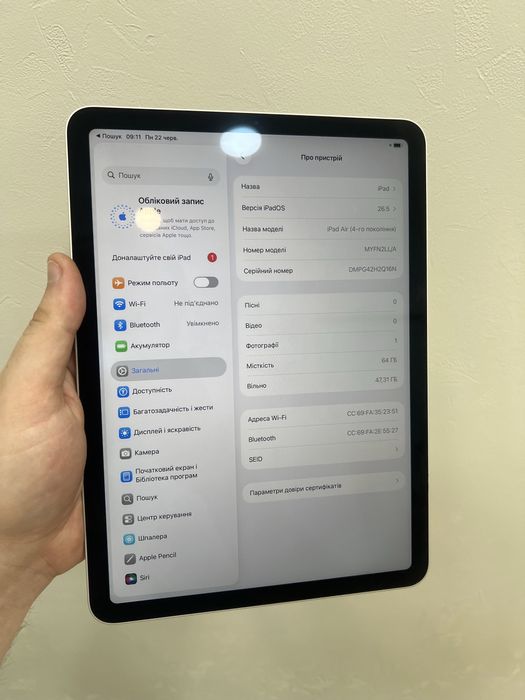 iPad Air 4 White