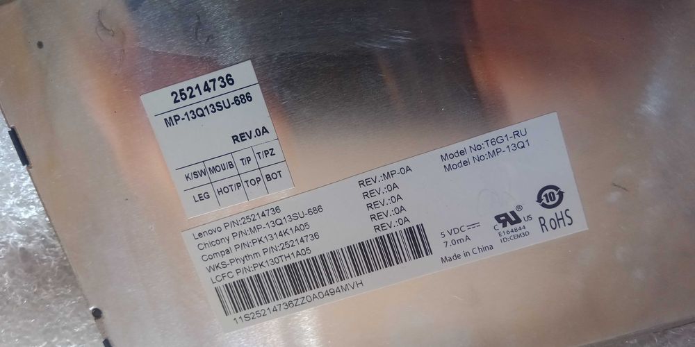 клавиатура для ноутбука LENOVO MP-13Q13SU-686