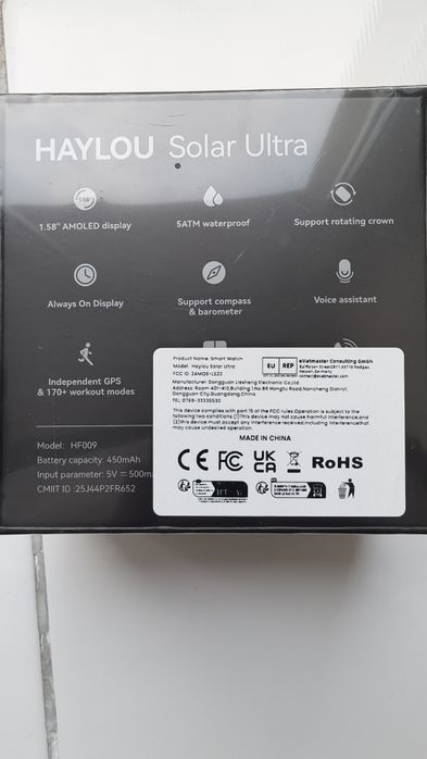Смарт часи Haylou Solar Ultra+скло+зап.ремішок