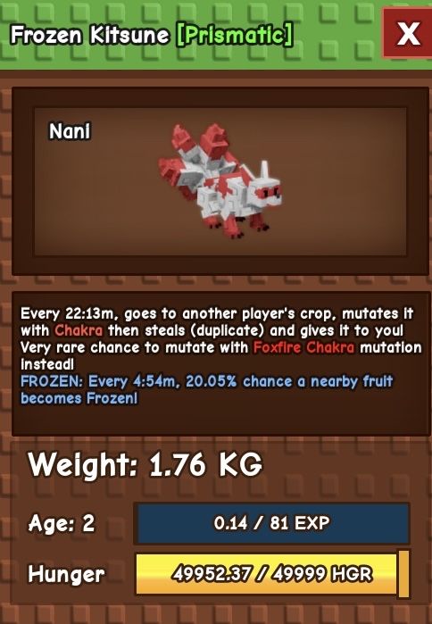 петы grow a garden роблокс