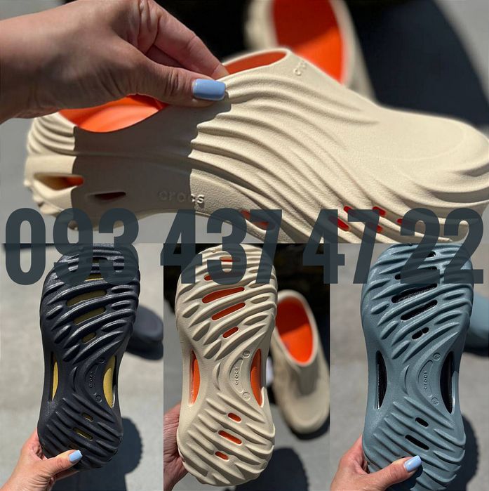 Crocs Echo Wave Clog Almond Чоловічі Крокси Сабо Crocs Echo Wave Clog