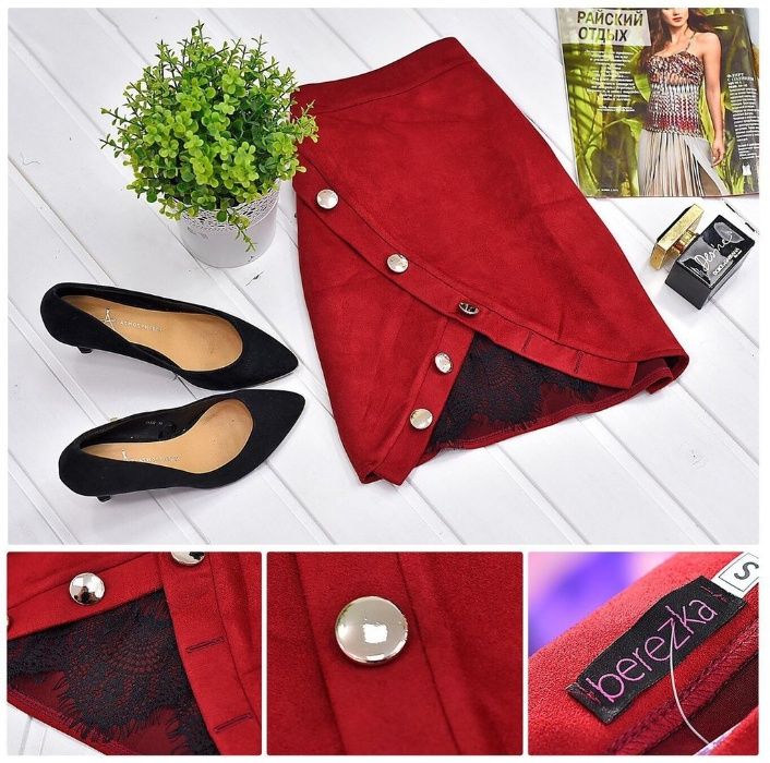 Замшевая юбочка с кружевом