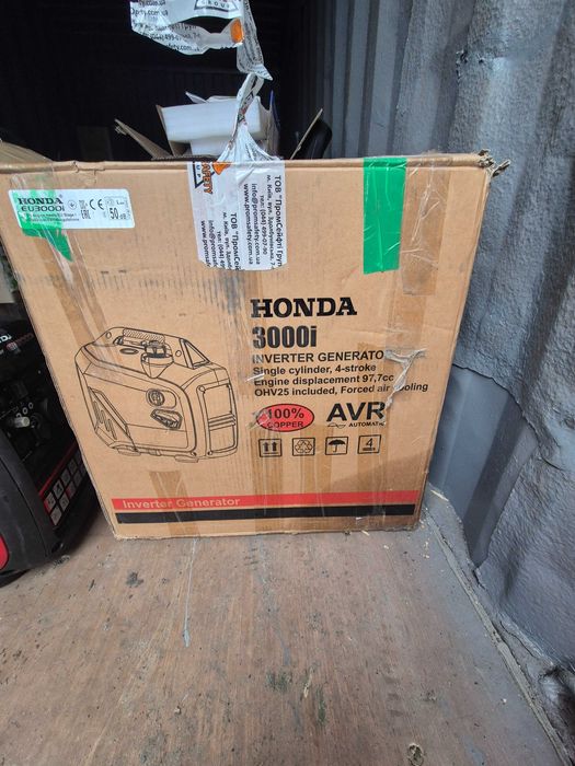 Генератор інверторний