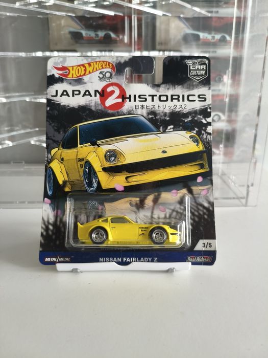 Nissan Fairlady Z Hot Wheels Premium Japan Historics 2