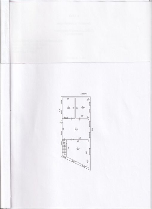 Аренда склада 90/30м2 м Масельского Лодзинская