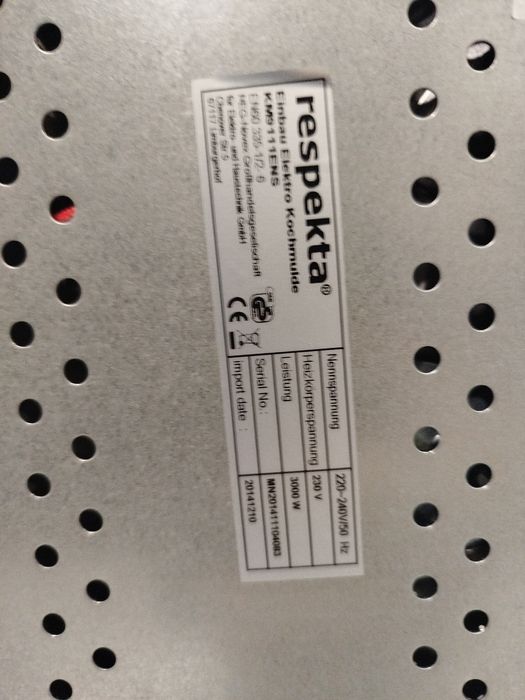 Электоплитка двохкомфорочная Respekta