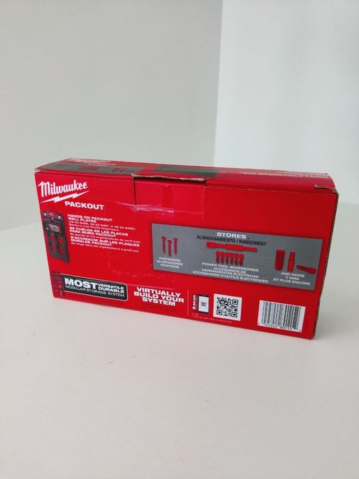 Великий магнітний Контейнер-Тарілка Milwaukee PACKOUT 48-22-8071. Тримач для біт та шурупів.